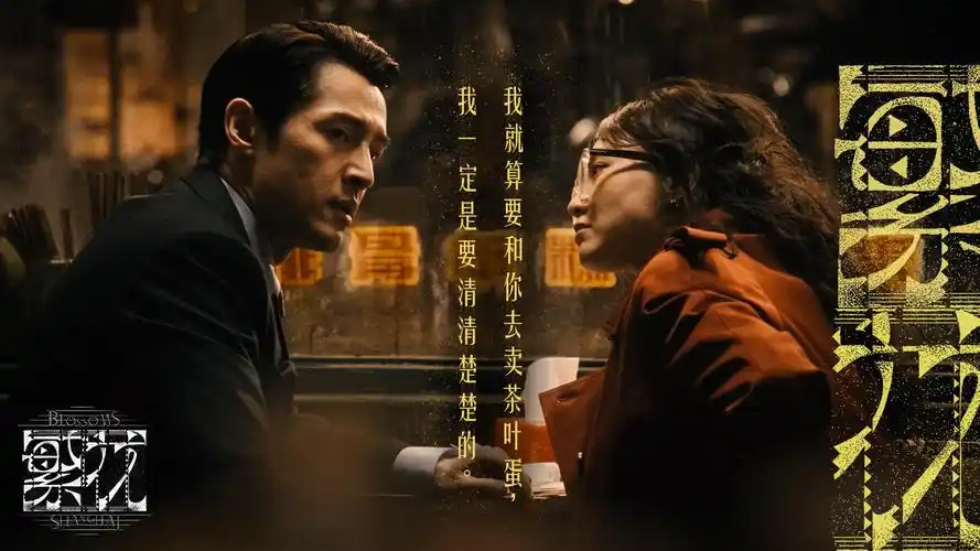 罗盘午夜场航线图集：城区夜间放映点分布示意