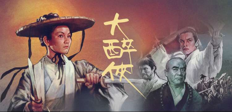 罗盘午夜场航线图集：末班车与放映场馆衔接路线